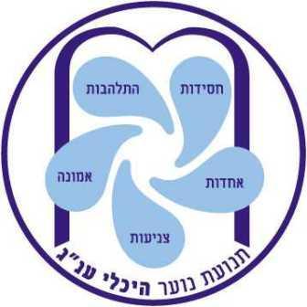 היכלי_ענג