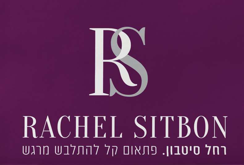 צילום מסך 2025-10-27 121256